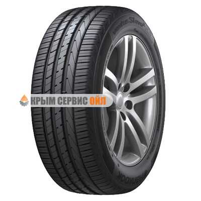 Шины Hankook Купить В Екатеринбурге